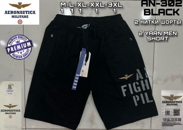 Мужские Трикотажные Шорты Aeronautica Militare