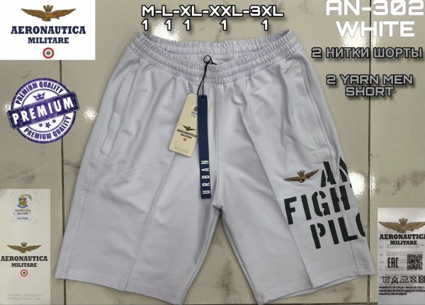 Мужские Трикотажные Шорты Aeronautica Militare