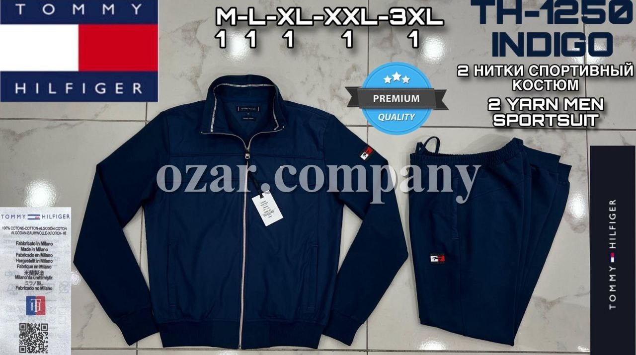Мужской Спортивный Костюм Tommy Hilfiger