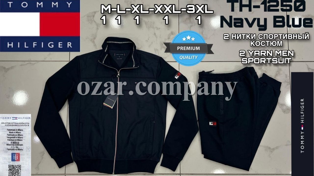 Мужской Спортивный Костюм Tommy Hilfiger
