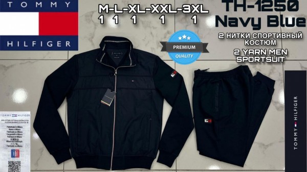 Мужской Спортивный Костюм Tommy Hilfiger