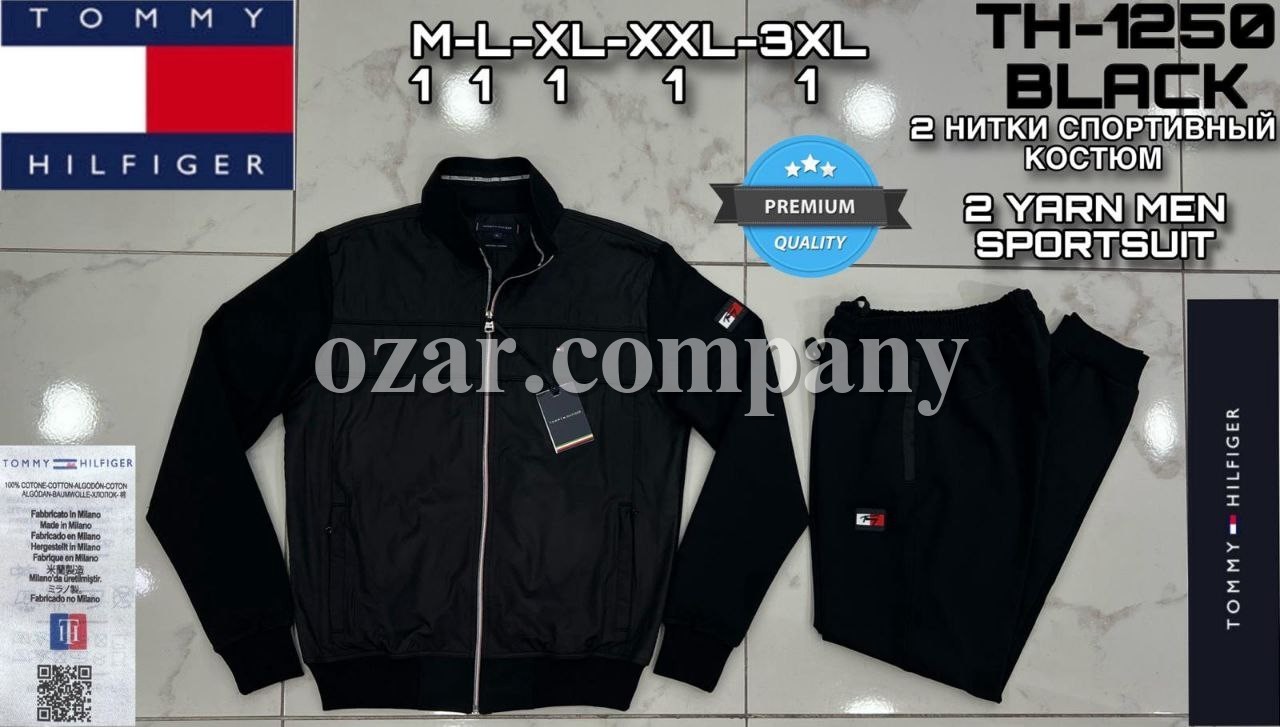 Мужской Спортивный Костюм Tommy Hilfiger