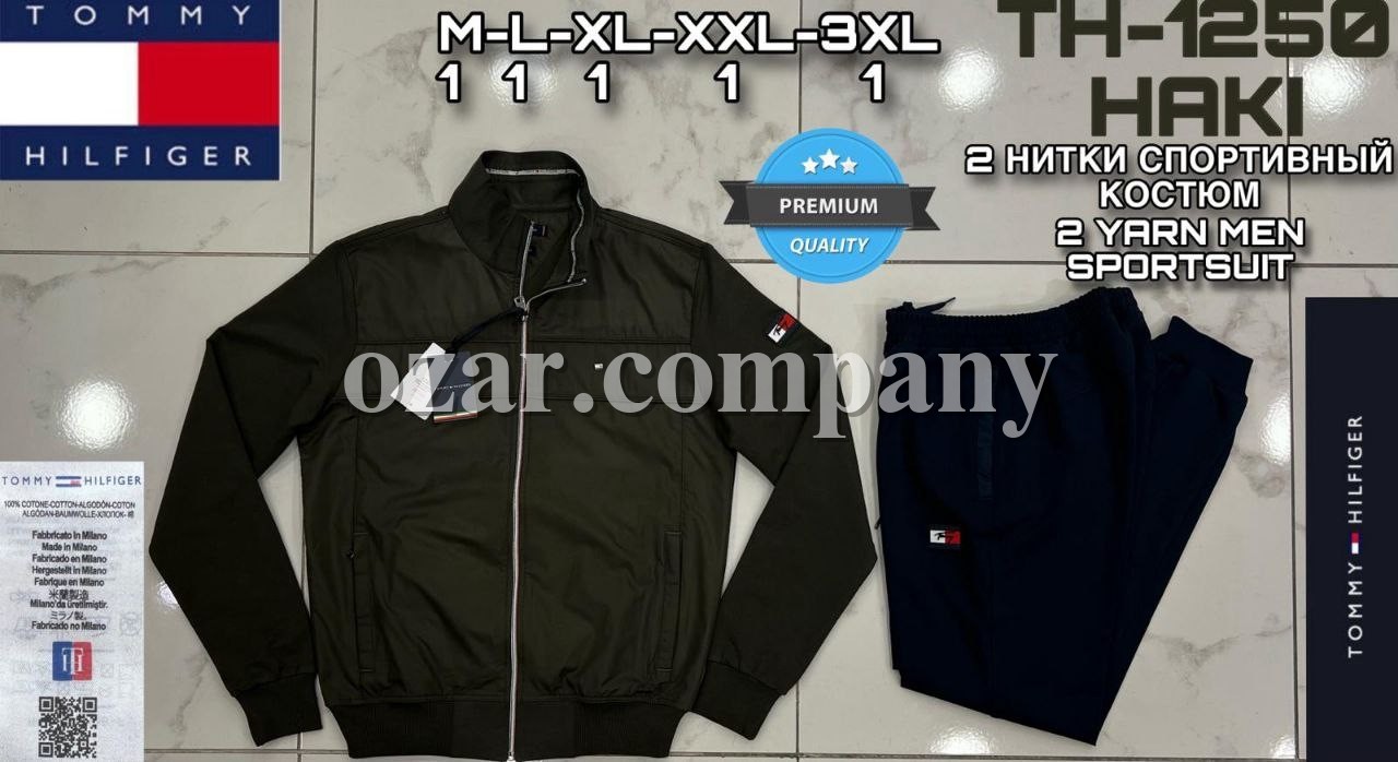 Мужской Спортивный Костюм Tommy Hilfiger