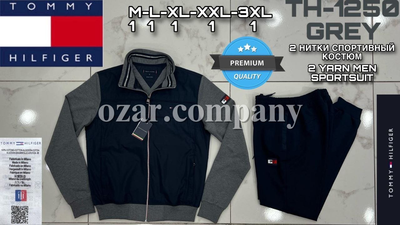 Мужской Спортивный Костюм Tommy Hilfiger