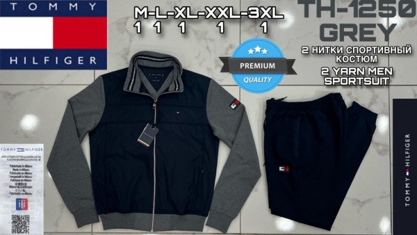 Мужской Спортивный Костюм Tommy Hilfiger