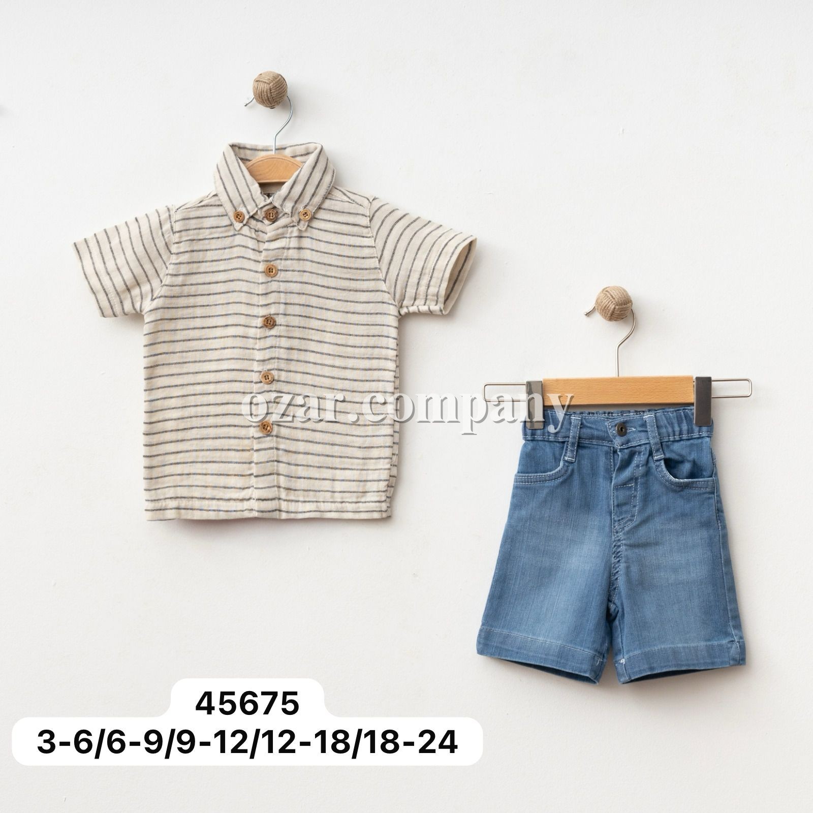 Костюм Для Мальчика Minibubbles (3-6/6-9/9-12/12-18/18-24мес.)
