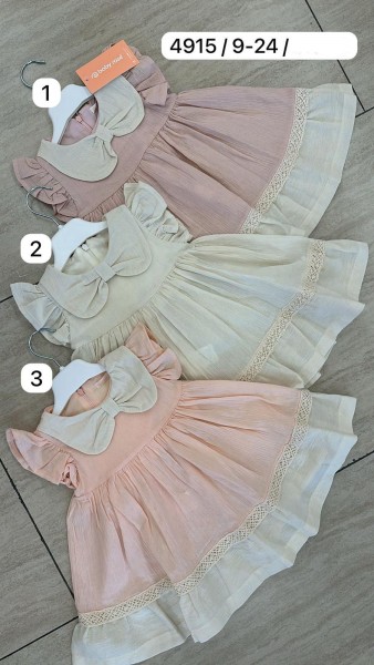 Платье Для Девочки Baby Rose (9-12-18-24мес.)