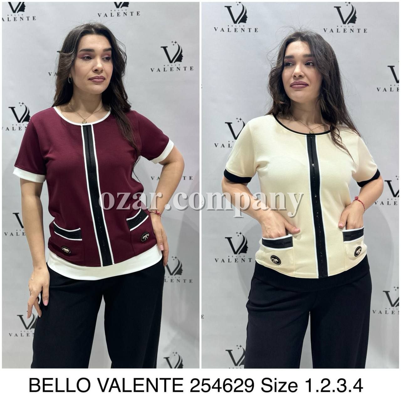 Женская Кофточка Bello Valente  