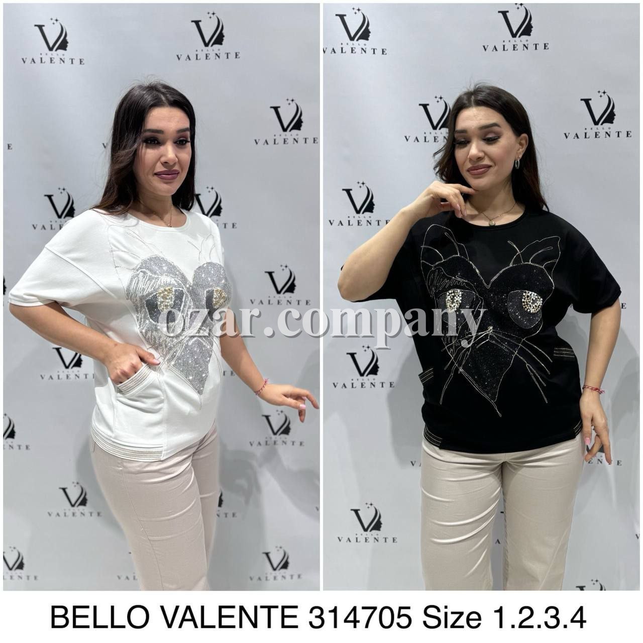 Женская Футболка Bello Valente 