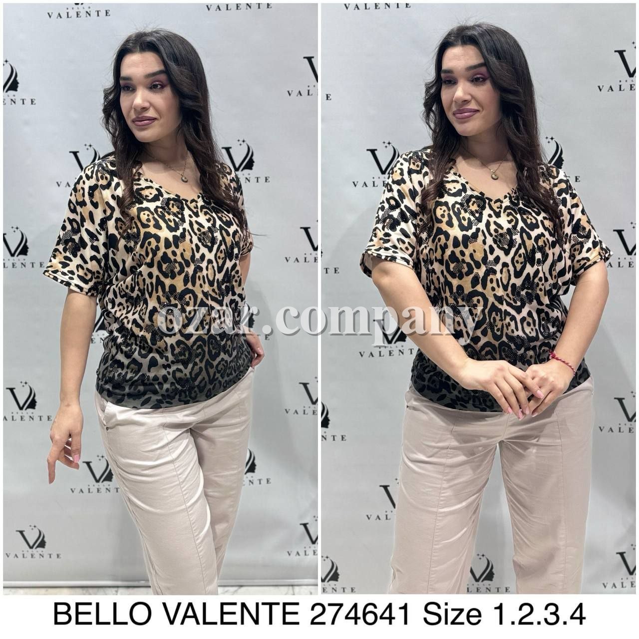 Женская Футболка Bello Valente 