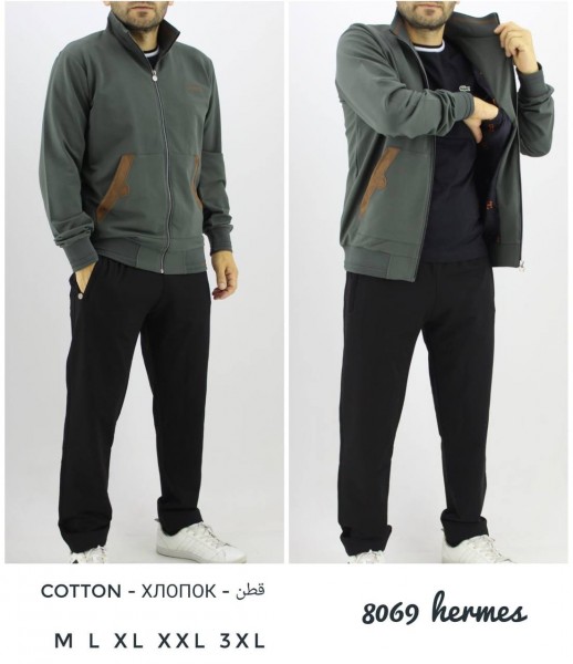 Мужской Спортивный Костюм Hermes