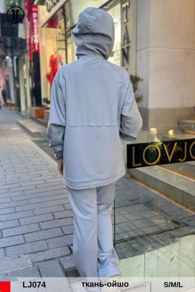 Женский Костюм Lov Joi