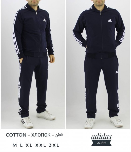 Мужской Спортивный Костюм Adidas
