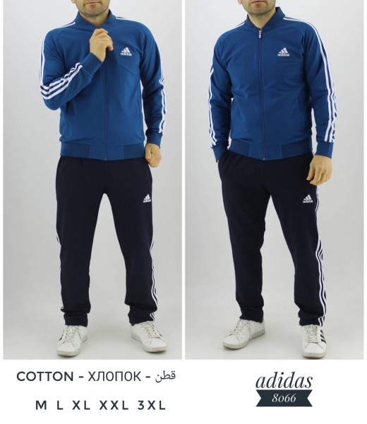 Мужской Спортивный Костюм Adidas