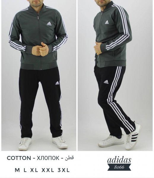 Мужской Спортивный Костюм Adidas