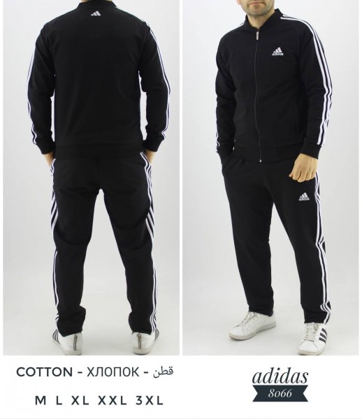 Мужской Спортивный Костюм Adidas