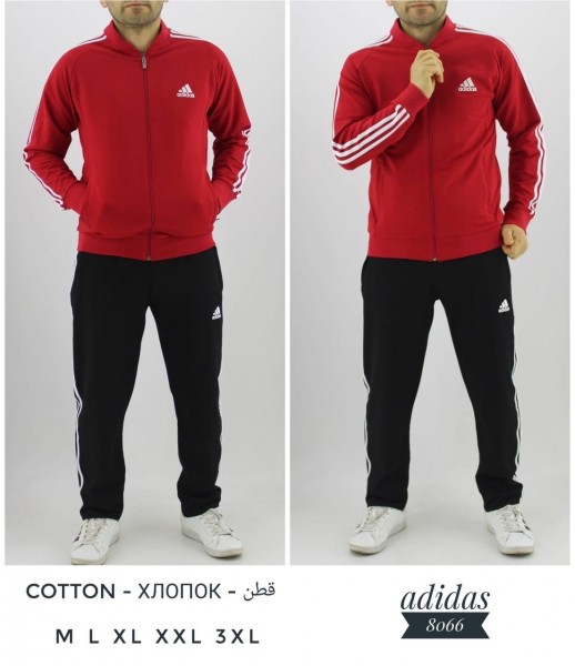 Мужской Спортивный Костюм Adidas