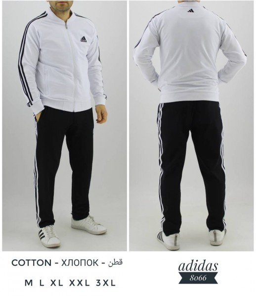 Мужской Спортивный Костюм Adidas