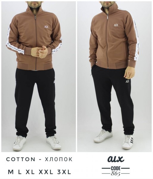 Мужской Спортивный Костюм Armani Exchange