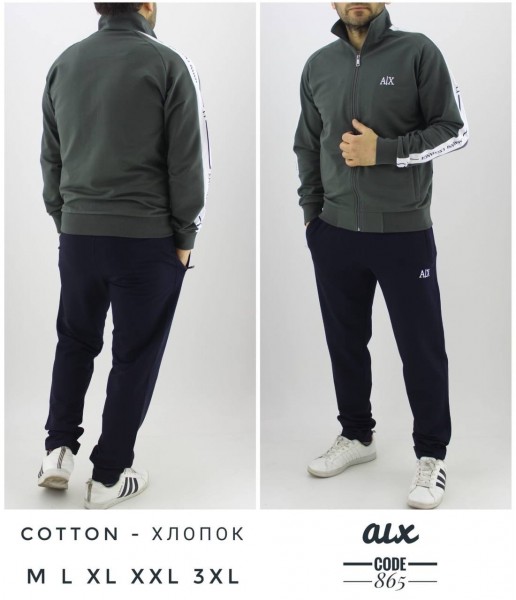 Мужской Спортивный Костюм Armani Exchange