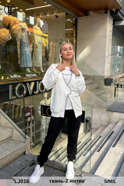 Женский Костюм Тройка Lov Joi