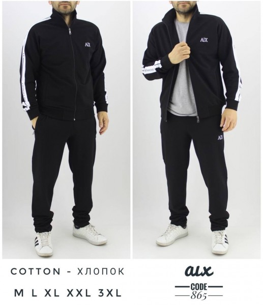 Мужской Спортивный Костюм Armani Exchange