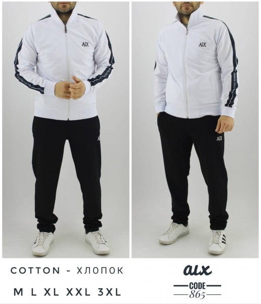 Мужской Спортивный Костюм Armani Exchange