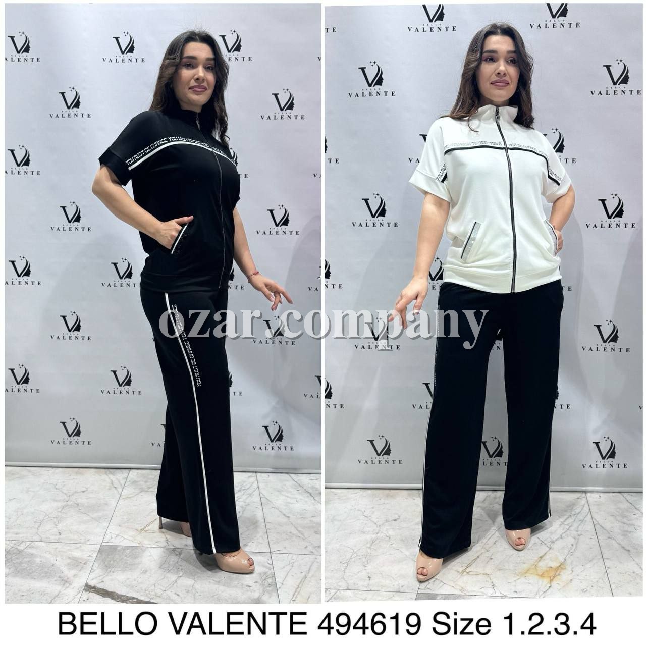 Женский Костюм Bello Valente  