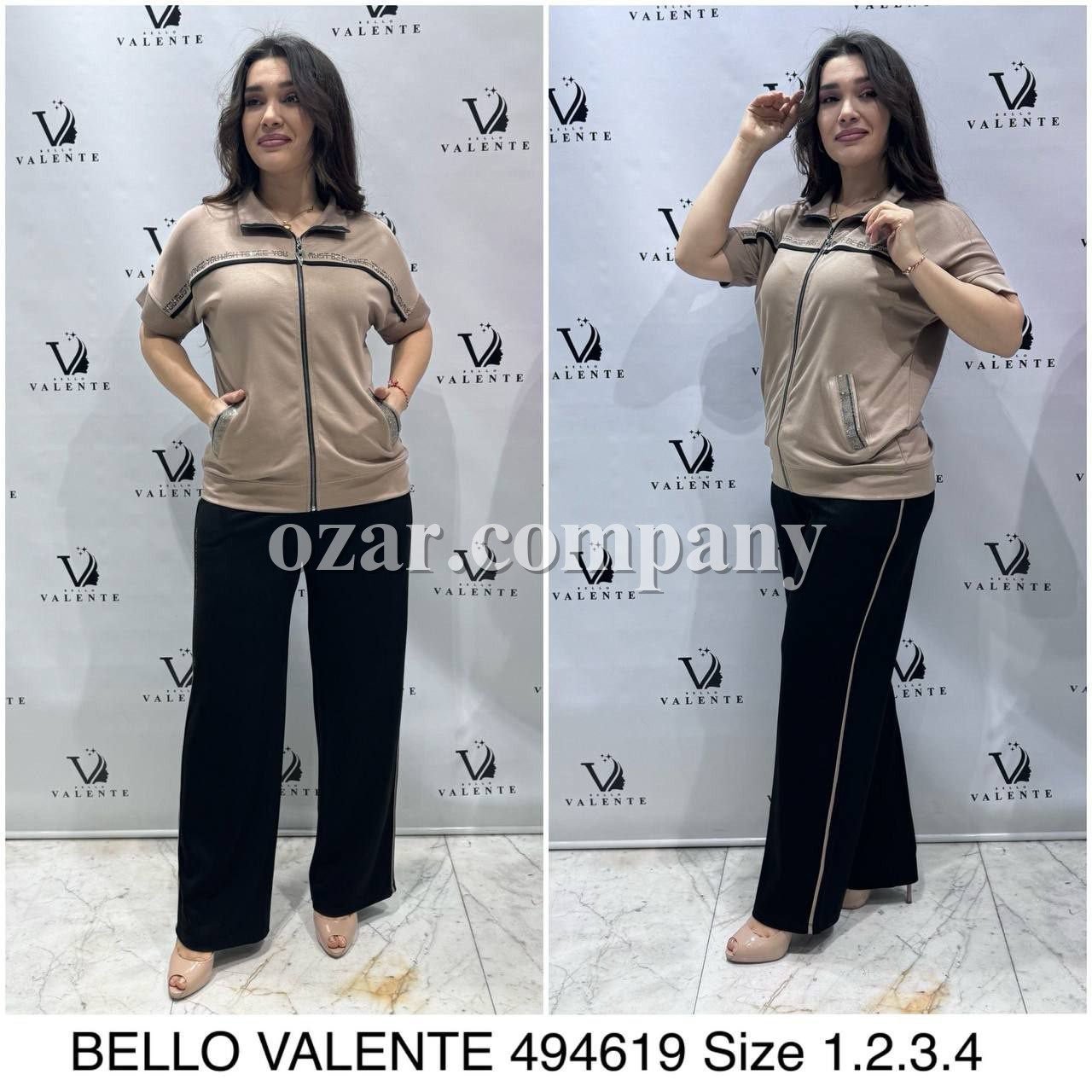 Женский Костюм Bello Valente  