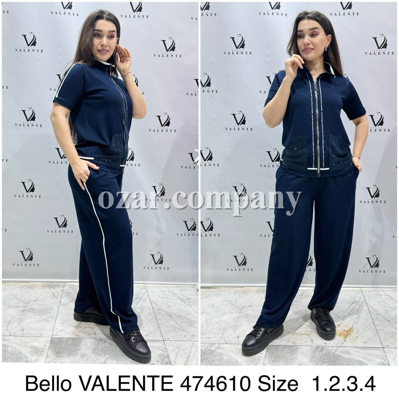 Женский Костюм Bello Valente  