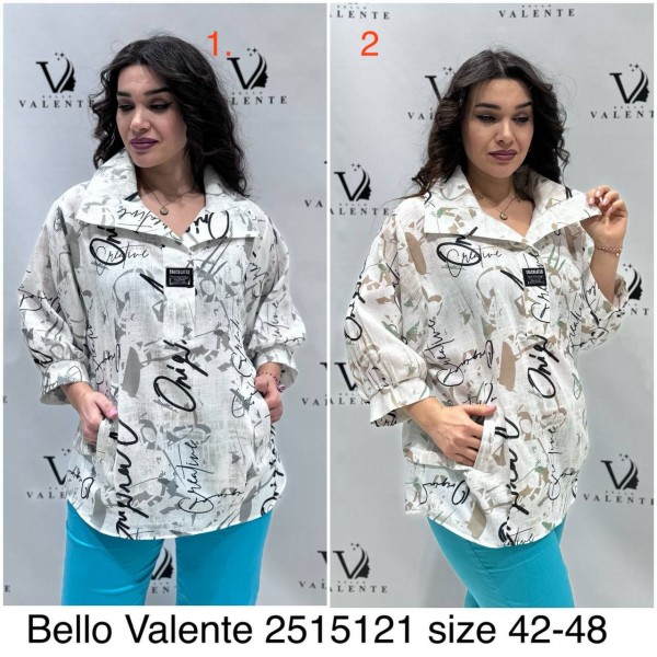 Женская Блузка Bello Valente 