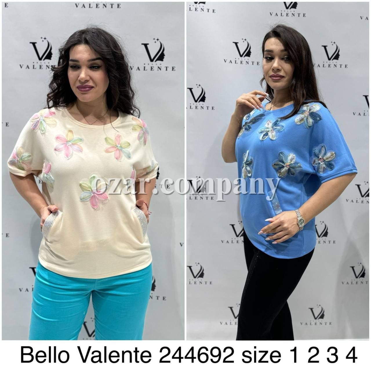 Женская Футболка Bello Valente 