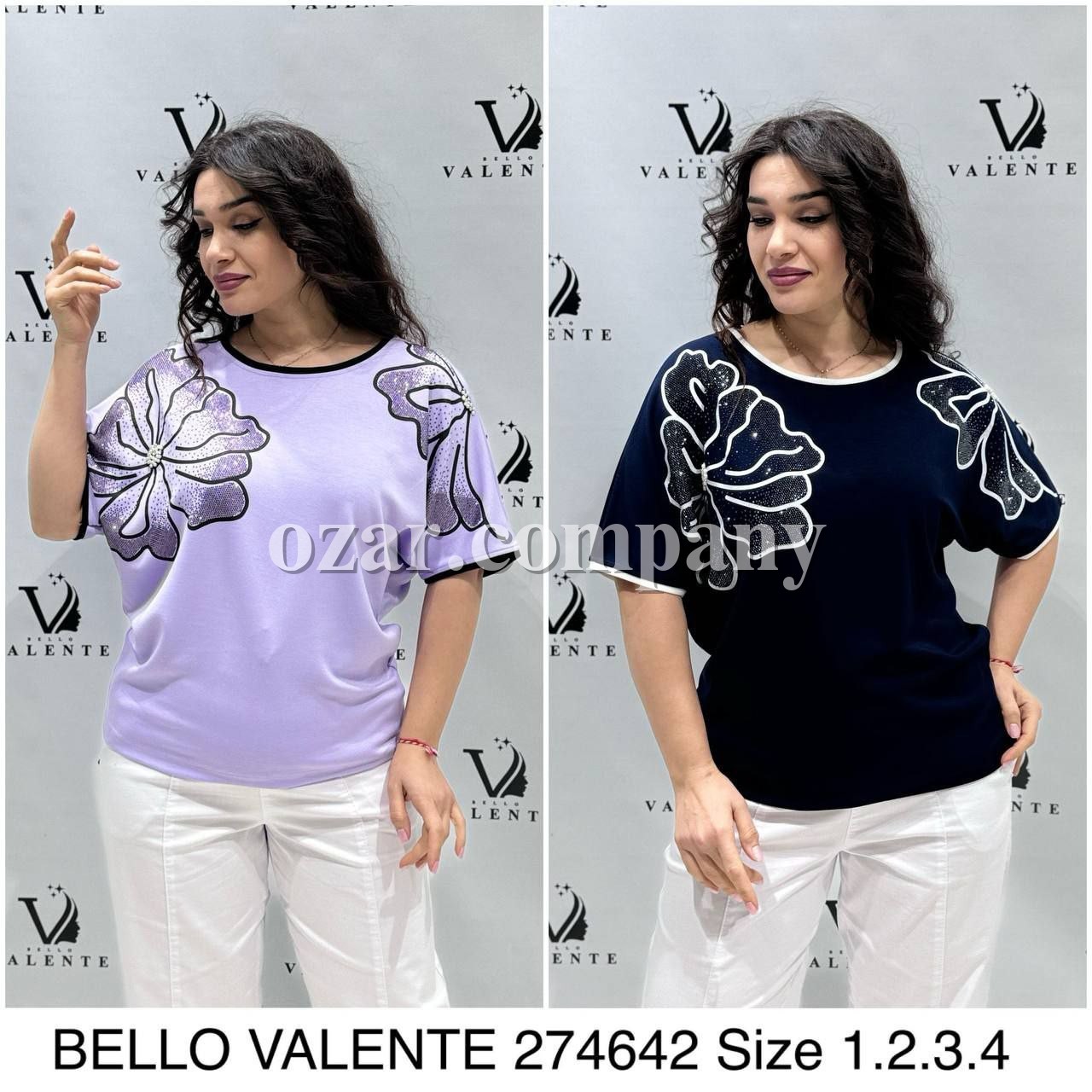 Женская Футболка Bello Valente 