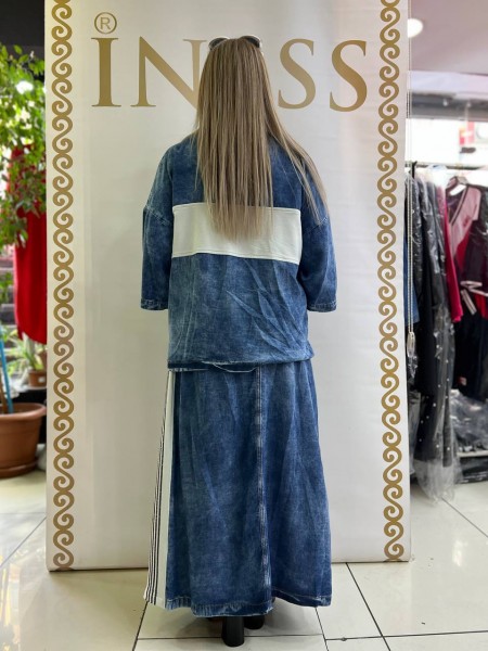 Женский Джинсовый Костюм Iness (Большие размеры)