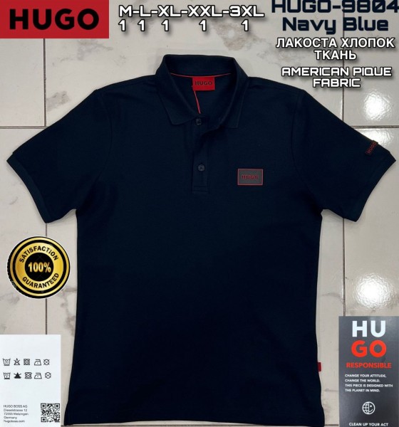 Мужская Футболка Hugo Boss