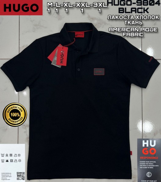 Мужская Футболка Hugo Boss