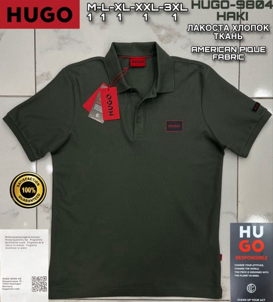 Мужская Футболка Hugo Boss