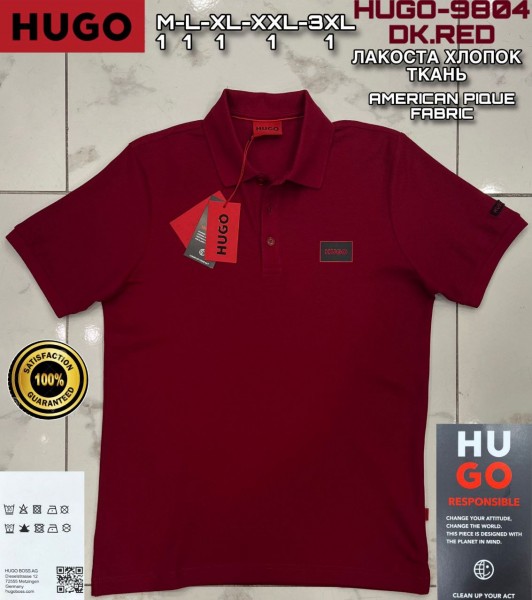 Мужская Футболка Hugo Boss