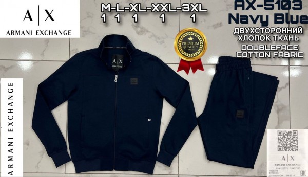 Мужской Спортивный Костюм Armani Exchange