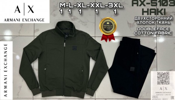 Мужской Спортивный Костюм Armani Exchange