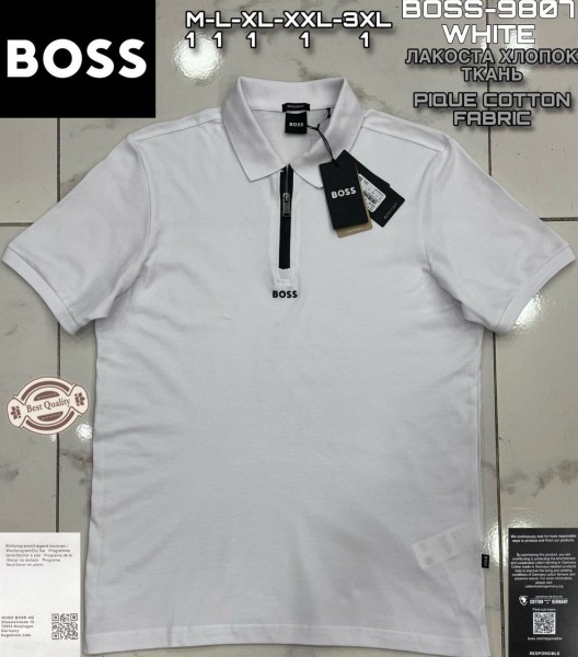 Мужская Футболка Hugo Boss