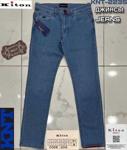 Мужские Джинсы Kiton