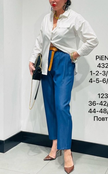 Женские Брюки Piena