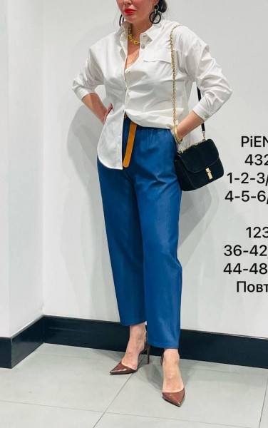 Женские Брюки Piena