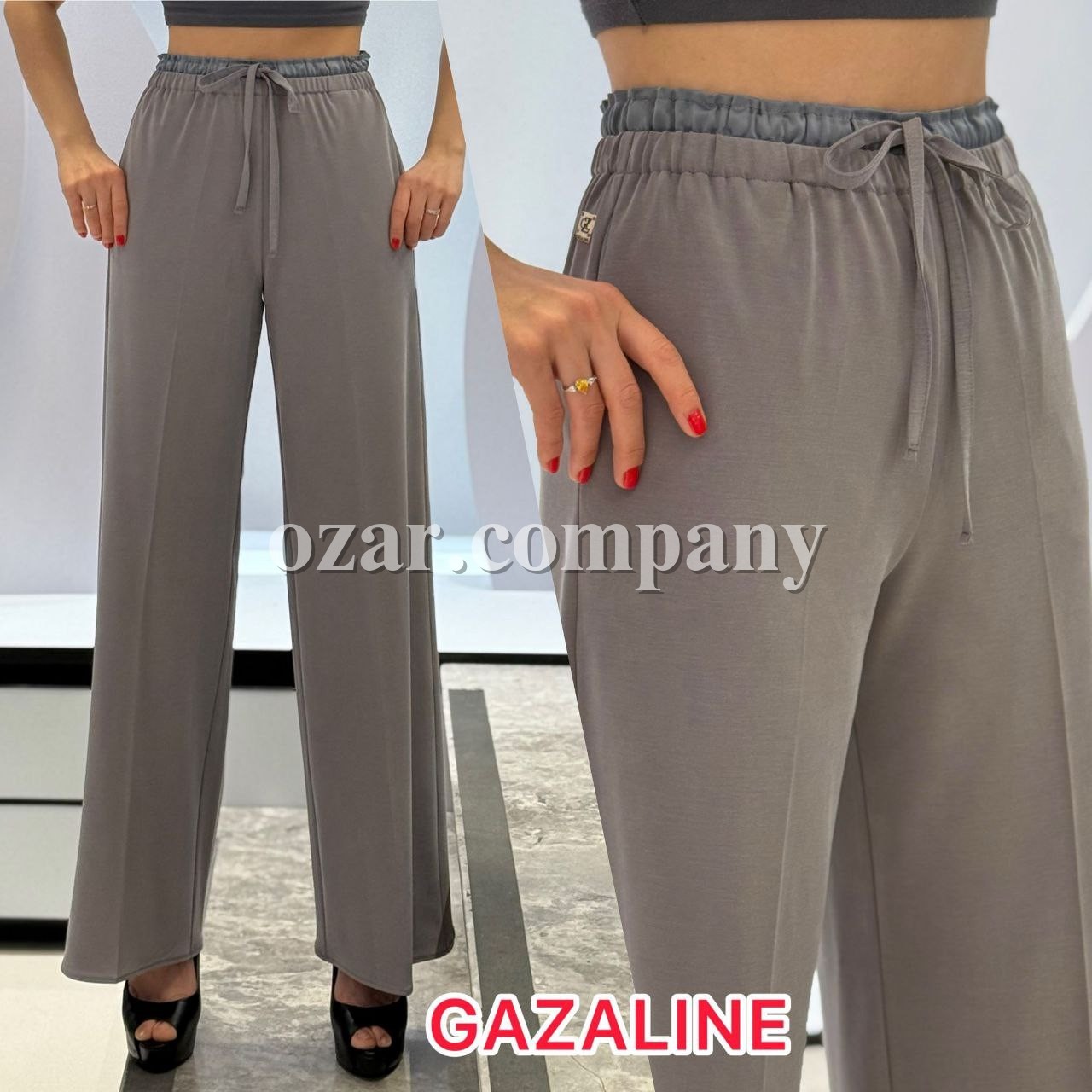 Женские Брюки Gazaline