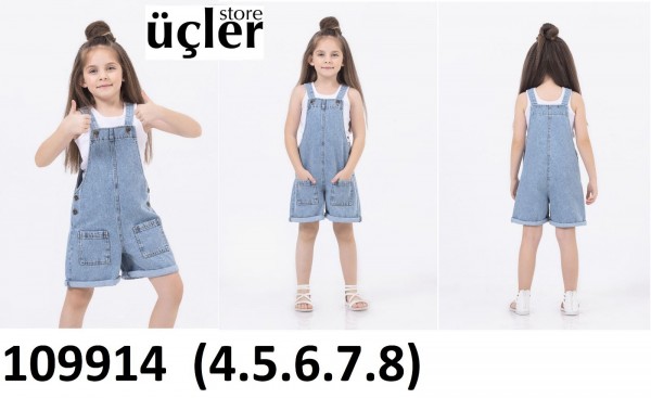 Джинсовый Комбинезон Для Девочки DMB (4-5-6-7-8лет) 