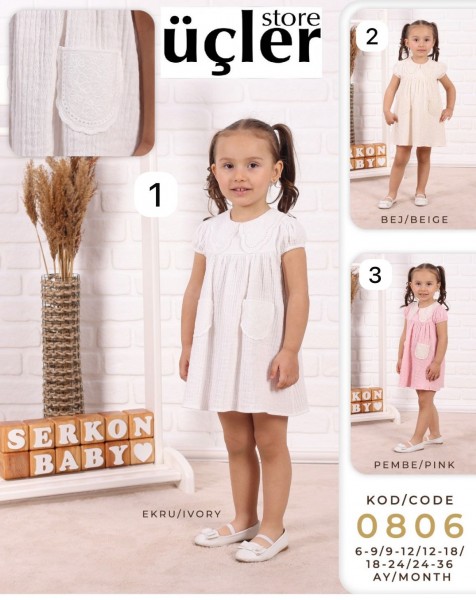Платье Для Девочки Serkon (6-9/9-12/12-18/18-24/24-36мес.)