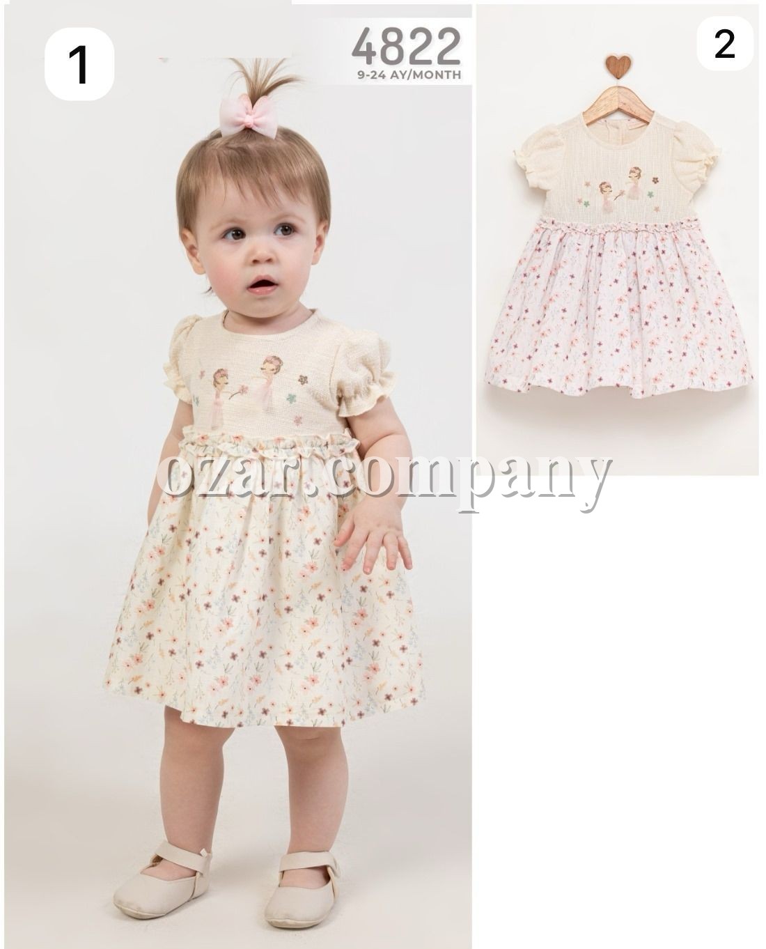 Платье Для Девочки Baby Rose (9-12-18-24мес.)