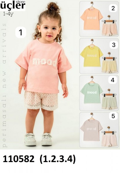 Костюм Для Девочки Peri Masali (1-2-3-4лет)