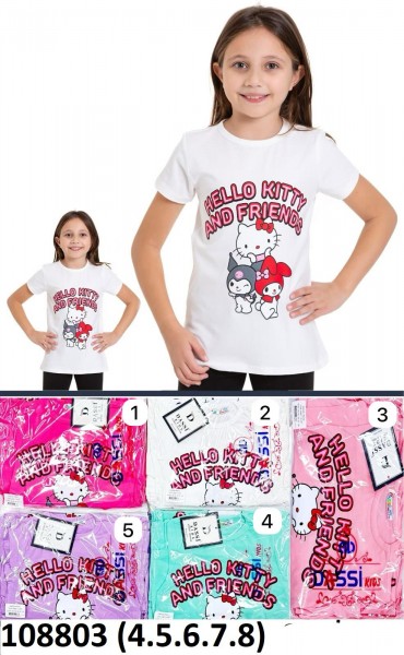 Футболка Для Девочки Dassi Dassi (4-5-6-7-8лет) 